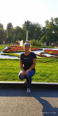 Рыбалко Ольга Николаевна Рыбалко Ольга Николаевна